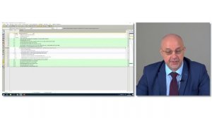 Управление проектами