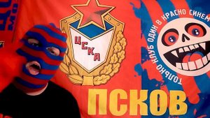 Гинер Всё Купил!