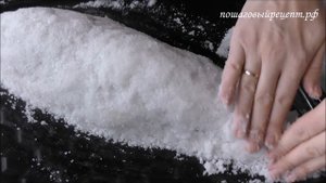 Рыба кахавай, как приготовить?