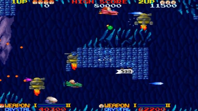 Ordyne (Arcade) 2P Cooperative Playthrough смотреть онлайн