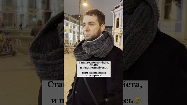 Какие самые ценные человеческие качества в данное время? Владимир Брилёв.