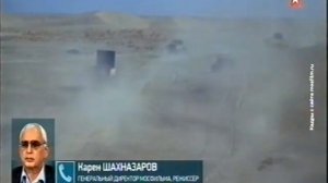 Гибель Евгения Урбанского