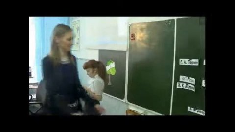 Урок литер чтения 3класс УМК Гармония