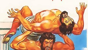 Антей, значение фразеологизма / Крылатые фразы