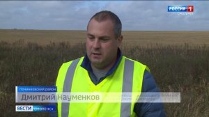 Эксперты ОНФ положительно оценили качество ремонта дорог в смоленских муниципалитетах