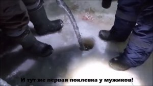 Ловим налима на р.Мура. Иркутская область. Рыбалка