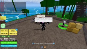 видео получилось полностью восстановить смотрите-проверяю игроков на доброту