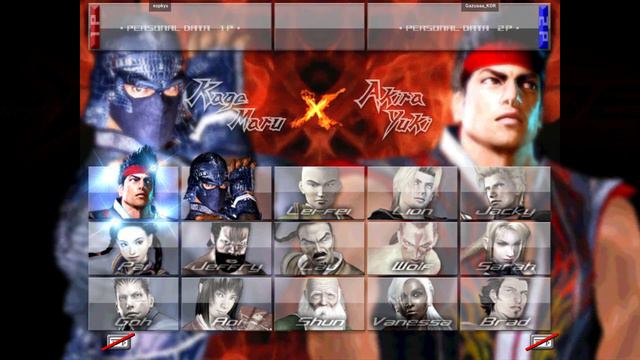 Virtua Fighter 4 Final Tuned espkys vs Gazuaaa KOR ROLLBACK смотреть онлайн