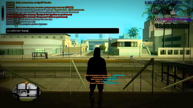 Как взломать сервер самп 0 3 7 смотреть онлайн