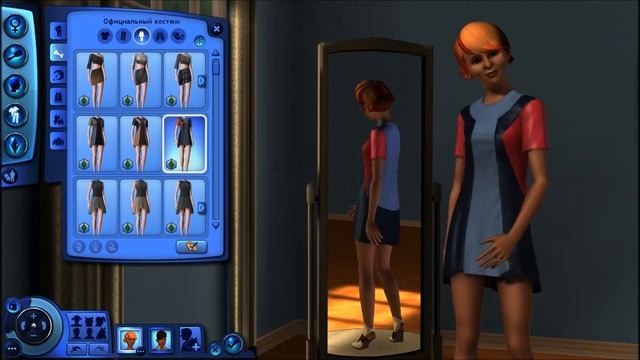 Обзор на дополнение Sims 3 "В перед в будущее" Часть 1 (Одежда) смотреть онлайн