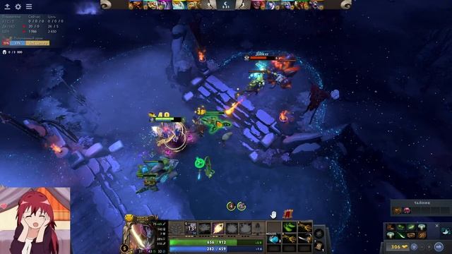 Dota 2 и нетолько смотреть онлайн