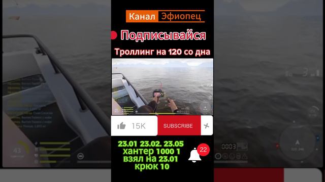 Меч рыба Русская рыбалка 4 Большой как лодка !  #rf4 #fish #русскаярыбалка4