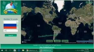 Как Найти Человека По Номеру Телефона | Вычисление Местонахождения