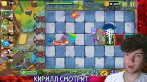 PVZ ДИЧЬ Имитатор Дичи vs Пиротехническое представление. Пятый бой VIII Чемпионата PvZ Дичи! РЕАКЦИ