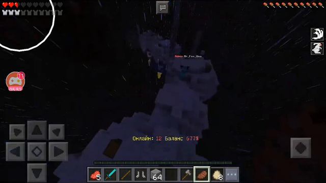 Играем в скайварс смотреть онлайн