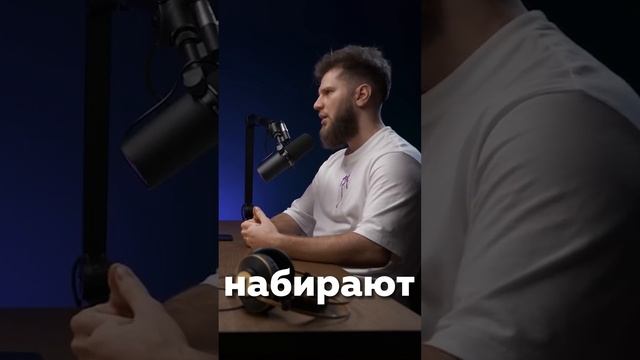 ВИДЫ СКАМА В КРИПТЕ. ЧАСТЬ 1.☝️ #п2парбитраж #арбитражкриптовалют #крипто