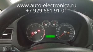 Чип ключ Ford C-MAX