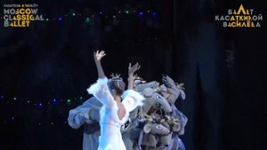 Балет "Щелкунчик"
