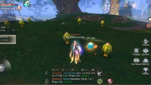 Усадьба, развитие, воровство ресурсов PERFECT WORLD MOBILE