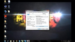 КАК ПОСТАВИТЬ ПАРОЛЬ НА ПАПКУ?!(Гайды)