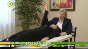 Компрессия блуждающего нерва как основная причина боли в шее