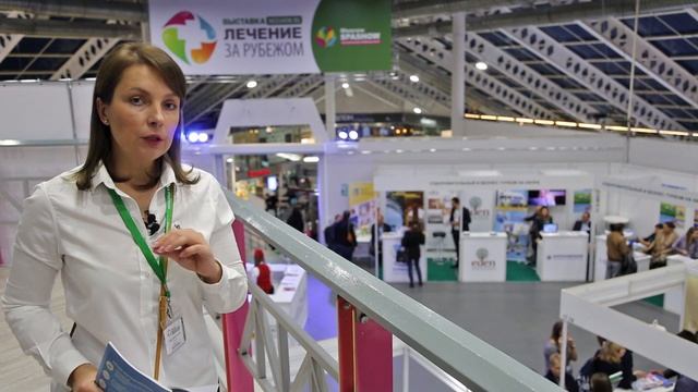 Репортаж с выставки «Лечение за рубежом» в Москве. Клиники и курорты 20 стран мира.