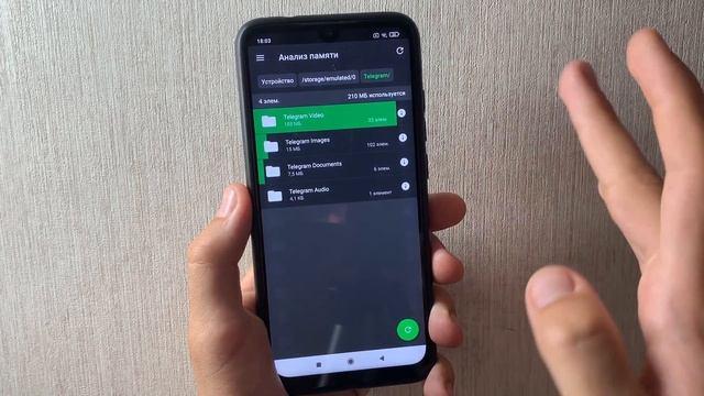КАК ОЧИСТИТЬ ПАМЯТЬ НА ТЕЛЕФОНЕ | ЧИСТКА ПАМЯТИ | ОЧИЩАЕМ КЕШ | ОЧИСТИЛ АНДРОЙД ОТ МУСОРА