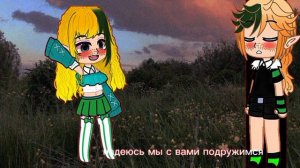 1 видео