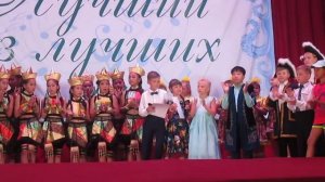 Награда за труд.mp4