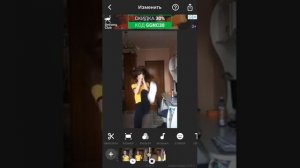КАК СДЕЛАТЬ ПЛАТНЫЕ ПЕРЕХОДЫ В ИНШОТ ( InShot ) БЕСПЛАТНЫМИ?♥️