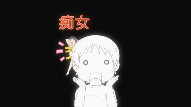 Ранец и Флейта Recorder To Randsell Re 05 смотреть онлайн