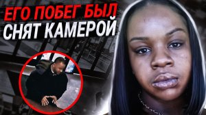 Трагическая история семьи Бабер-Бей | Камеры Наблюдения | Звонок 911