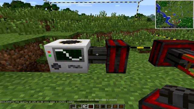 Двигатель для творческого режима в майнкрафт 1.7.10 - Buildcraft 6.0.18 смотреть онлайн