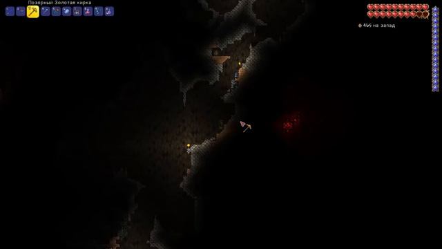 Как добыть кримтановую рудув террарий? Гайд 2 способа Terraria 2021!
