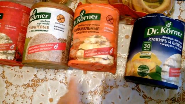 Закупка продуктов. Поделки на новый год. смотреть онлайн