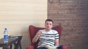 ПРАВЕДНОСТЬ #5. "ЧТО ЕСТЬ ГРЕХ?". Пастор Илья Федоров.