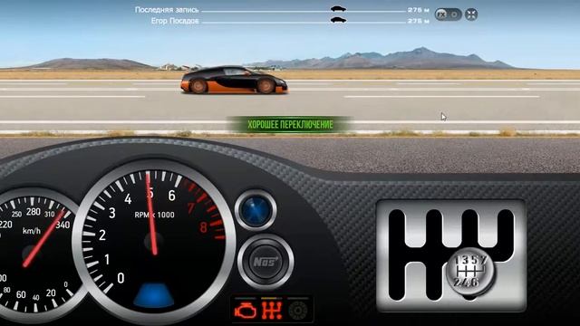 Bugatti Veyron Super Sport рекорд стритрейсеры смотреть онлайн