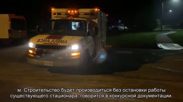 Елизаветинской больнице и детской больнице на Авангардной возведут новые корпуса смотреть онлайн