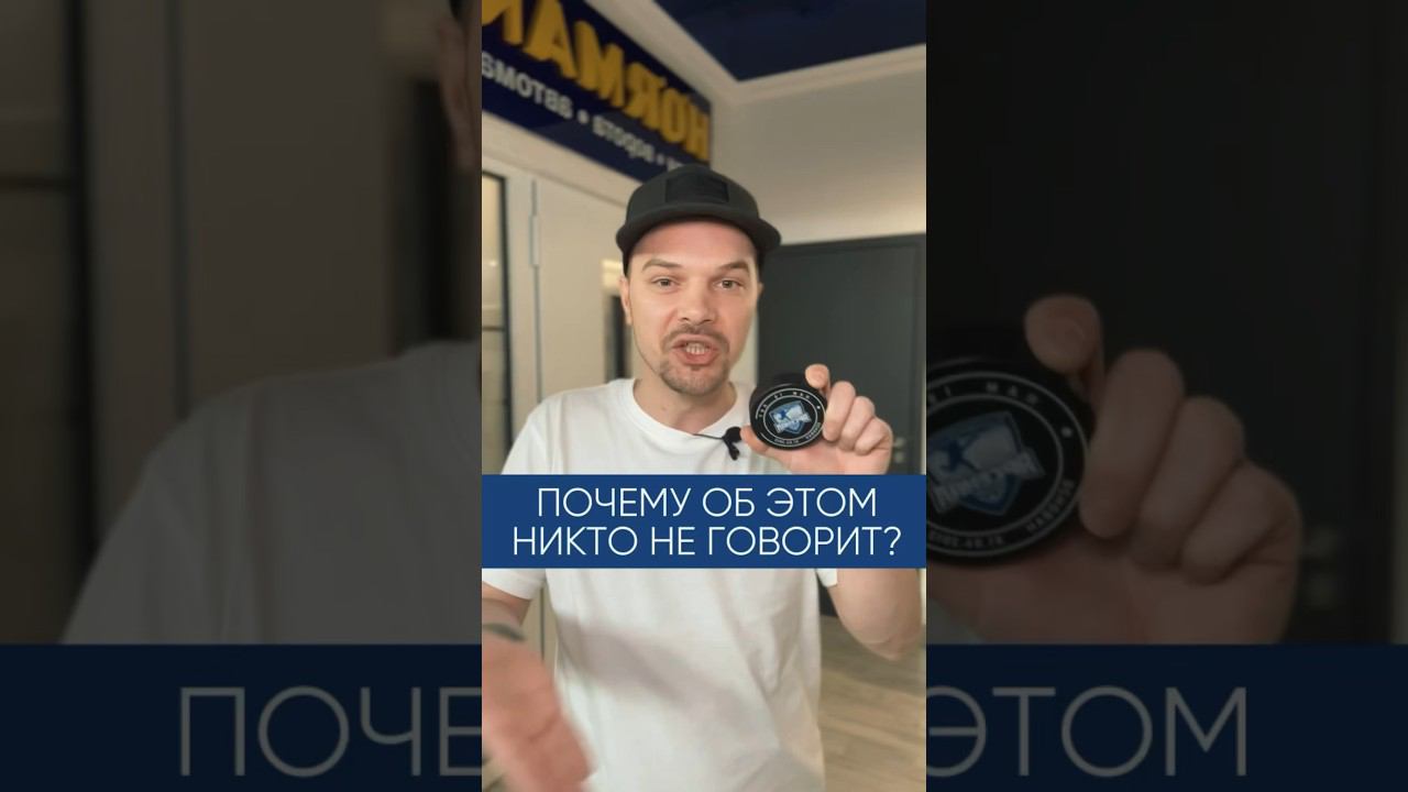 #игорьбеляцкий #вратарь #фабрикапользы #hormann #херманн #ворота #двери #kingsgates #алютех #alutech смотреть онлайн