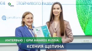 Ксения Щепина об уникальном образовательном проекте «Школа Рыбаков Фонда»