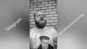 Бесы абу-бандиты в Ставрополе - Миша Маваши