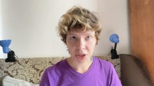 13 Аркан, Sмерть, МАТРИЦА СУДЬБЫ