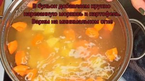 Уха. Рыбный суп из кефали. Как правильно сварить уху?