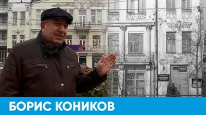 Многоликий дом на Думской | Короче, Омск 241