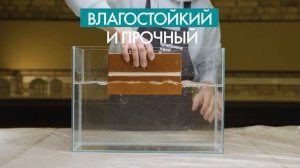 Герметики CEMMIX