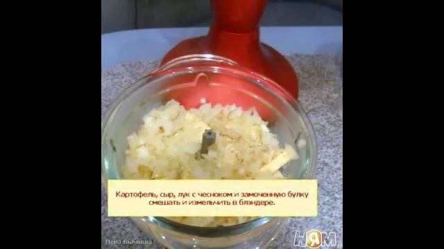 Эконом-котлетки/Пошаговый рецепт/Быстро/Вкусно/Бюджетно/