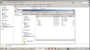Как открыть в Blender (v. 2.79) модели из базы Euro truck simulator 2