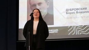 Наши семейные книги памяти