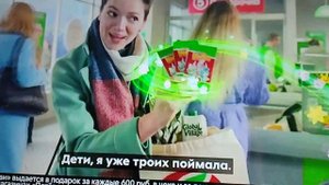 Каваи из пятёрочки!