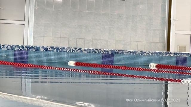 Мой спорт. Плавание, спорт зал. 3 день. Приходите заниматься.Мкр. Правдинск.17.02.2023 От Дежурного